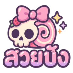 Spooky Sweet Snacks & Drinks Pastel Cafe