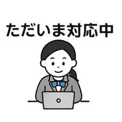 MAHIRO_20250912094951