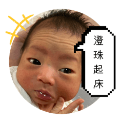 akane_20250912095810