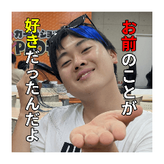 KAITO_20250912101442