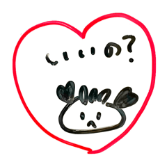 Natsumi_20250912153851