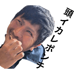 perulin_20250912153713