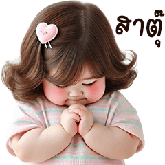 ❤️ตุ้ยนุ้ยน่ารักพาสเทล10❤️