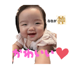 Natsu_20250912012119