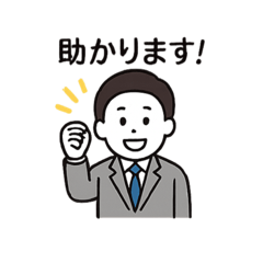 MAHIRO_20250912013849