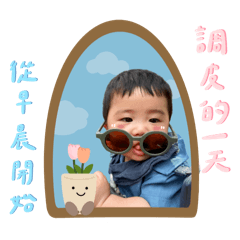 紅龜粿調皮搗蛋日常ㄧ