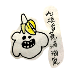 a503 04