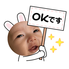 kana_20250912121546