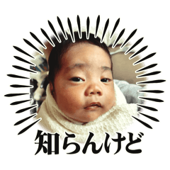 sionstamp_20250912121106