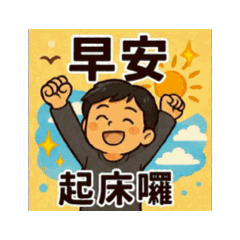 可愛Andie1140912