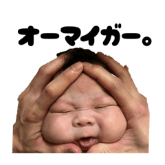 yukang_20250912120224