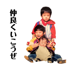 Hikari_20250912175954