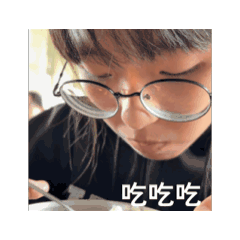 蘇家儀妹妹 全集