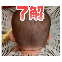 asuka_20250912131109