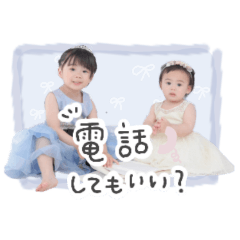 sakura_20250912133404