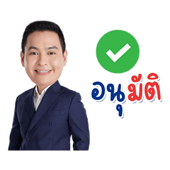 S-milesgroup Emotion