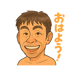 tomomi_20250912170527