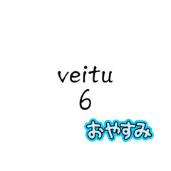 t_20250912191452