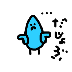 misaki_20250912193049