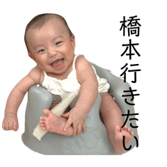 hikari_20250912193338