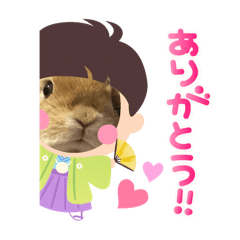 Alice with cuteness 2