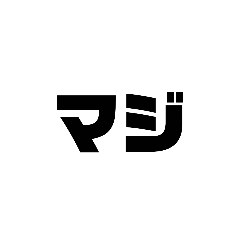 torusiren_20250912204946