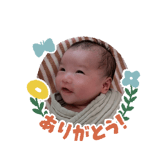 kana_20250912193329