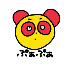 aichan_20250912195007