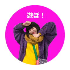 aichan_20250912195423