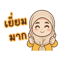 Dary_20250912182928