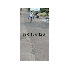 Yukiyukituki