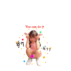 Bamboo_20250912222303