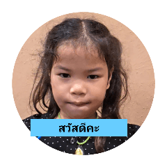 Alice_20250912223805