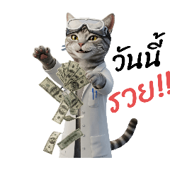 Scientist life story_04