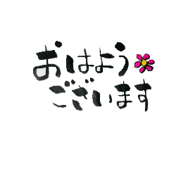 Piano_20250912162223