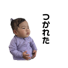 Yukie_20250912163439