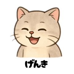 British-Nene_20250912163709