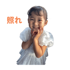 kana_20250912215528