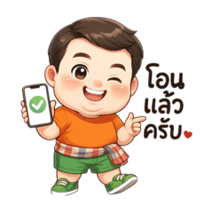 Happy_20250912153614