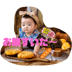 Masumi._20250912210300