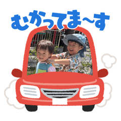 yuka_20250912224934