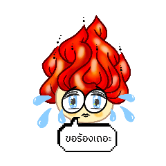 ChiChi_20250912215124