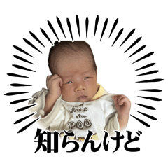 akane_20250912173446