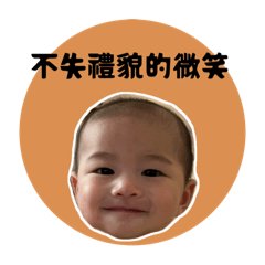 小吉寶包日常