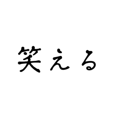 t_20250912191118