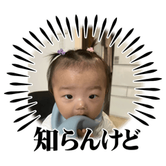 m_20250912185209