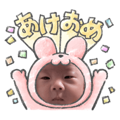 Ayumi_20250912185914