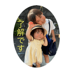 yuka_20250912235106