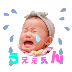 aichan_20250912195628