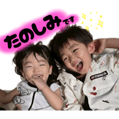 Hana_20250912230832
